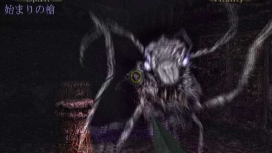 Hungry Ghost(s) screenshot 3