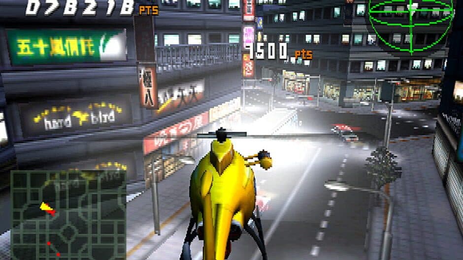 City Crisis screenshot 2