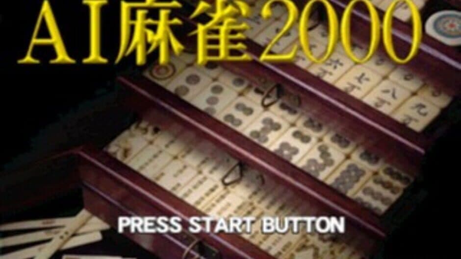 AI Mahjong 2000