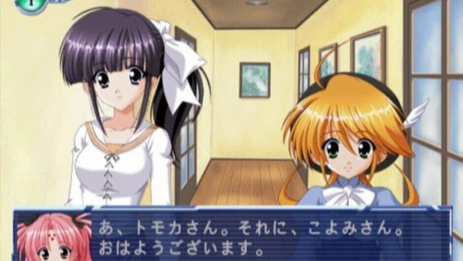 Girls Bravo Romance15's screenshot 2