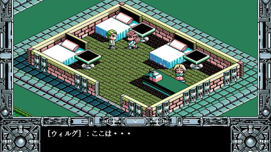 Metal Eye 2 screenshot 2