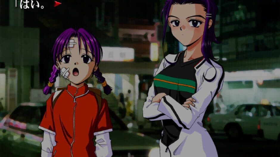 Flowers: Kokoro no Hana screenshot 2