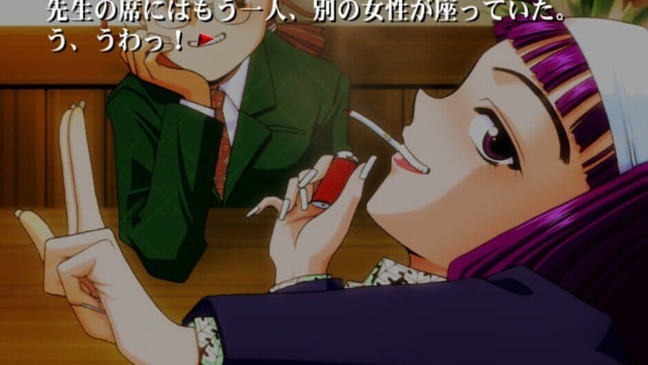 Flowers: Kokoro no Hana screenshot 4