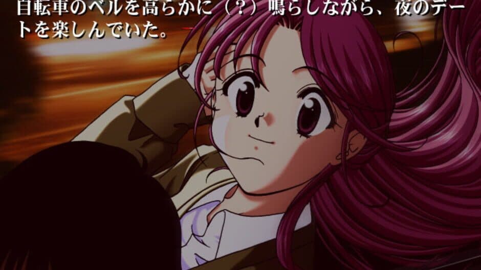 Flowers: Kokoro no Hana screenshot 3
