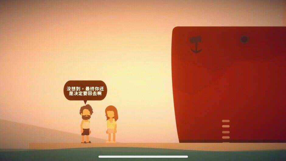Little Life: Island Tales screenshot 5