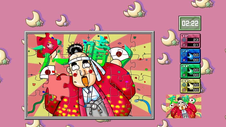 Jigsaw Island