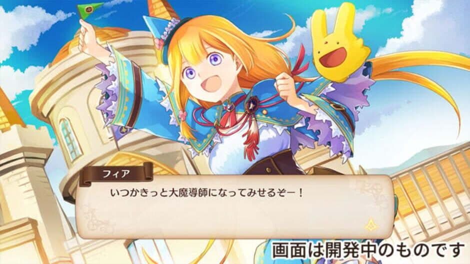 Mado Monogatari: Fia and the Wondrous Academy screenshot 3