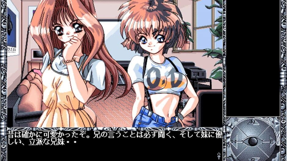 Vanishing Point: Tenshi no Kieta Machi