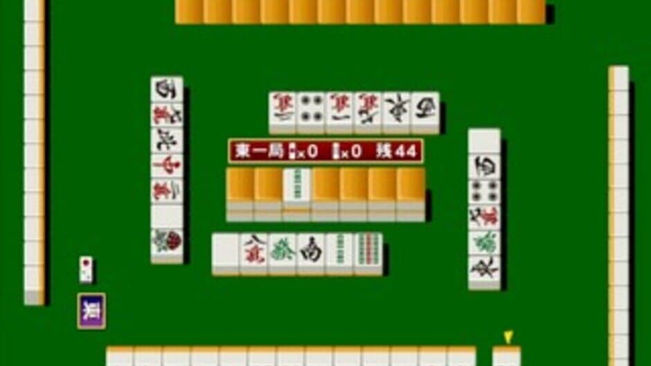 AI Mahjong 2000 screenshot 2