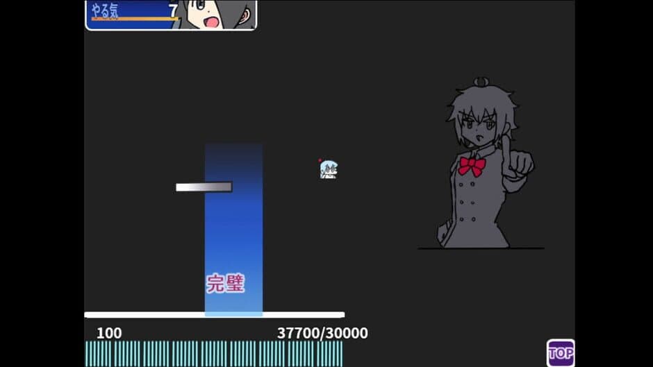 Fushigi na Sekai no Kankou Nikki screenshot 2