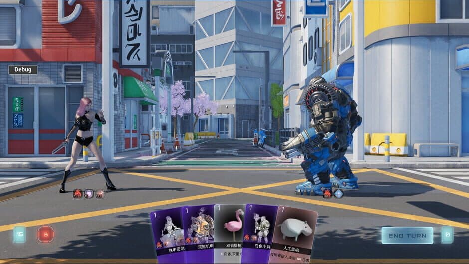 Cult Land screenshot 3