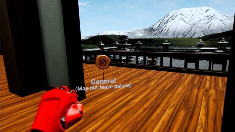 VR Shogi Mates screenshot 5