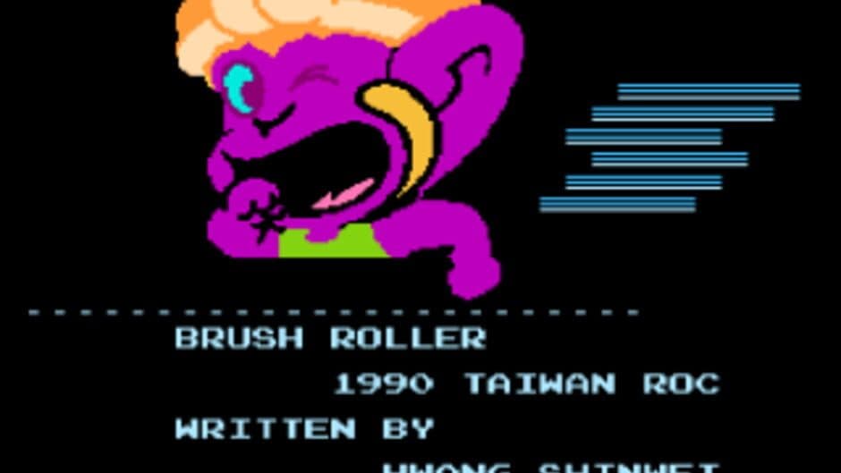 Brush Roller