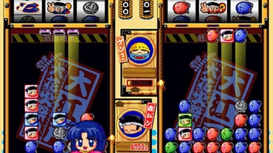 Don-Chan Puzzle: Hanabi de Don screenshot 4