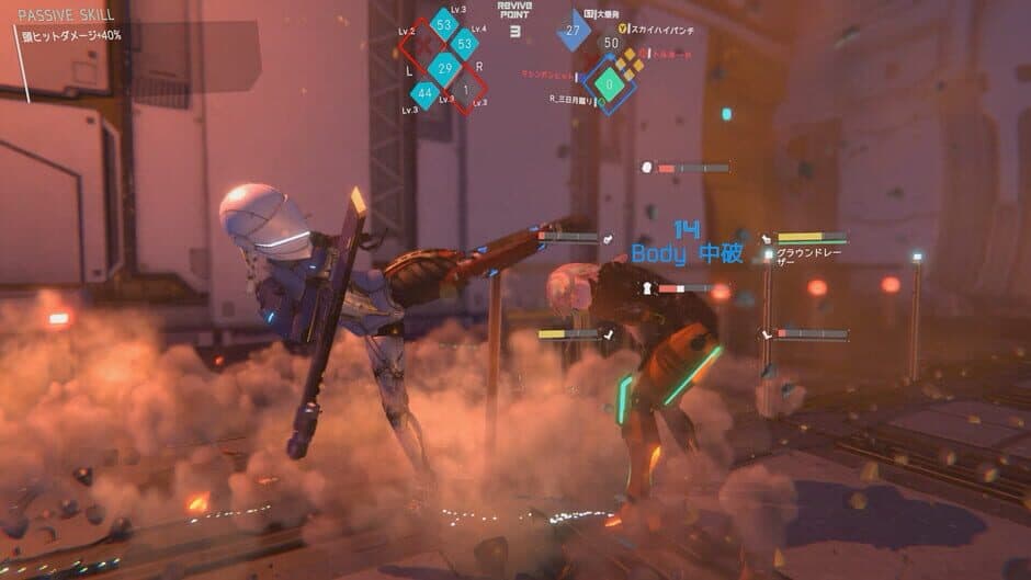 Cyborg-Prototype screenshot 3