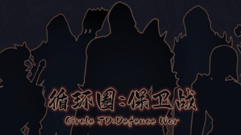 Circle TD: Defence War