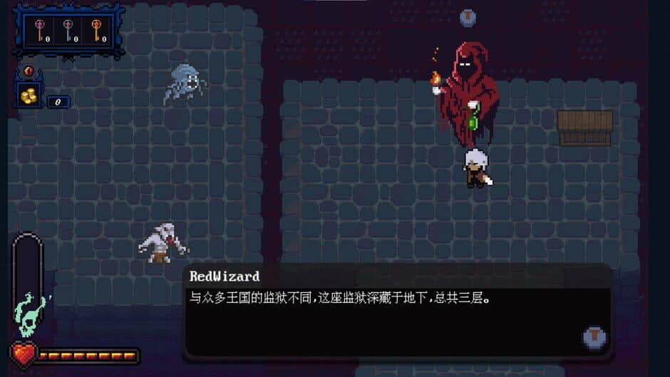 Prelude to Freedom screenshot 4