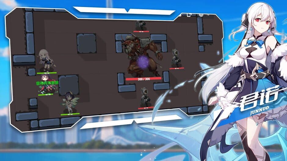 Temporal Cross screenshot 2