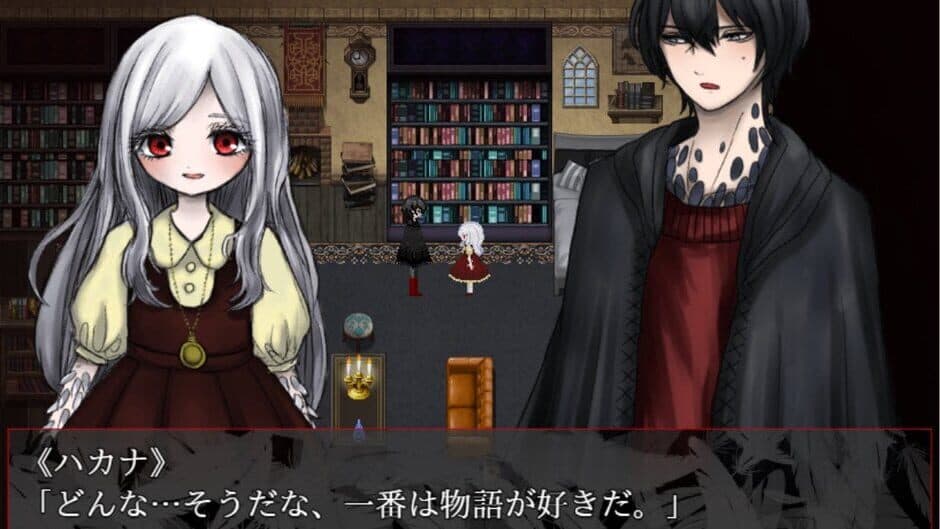 Angelic Syndrome screenshot 2