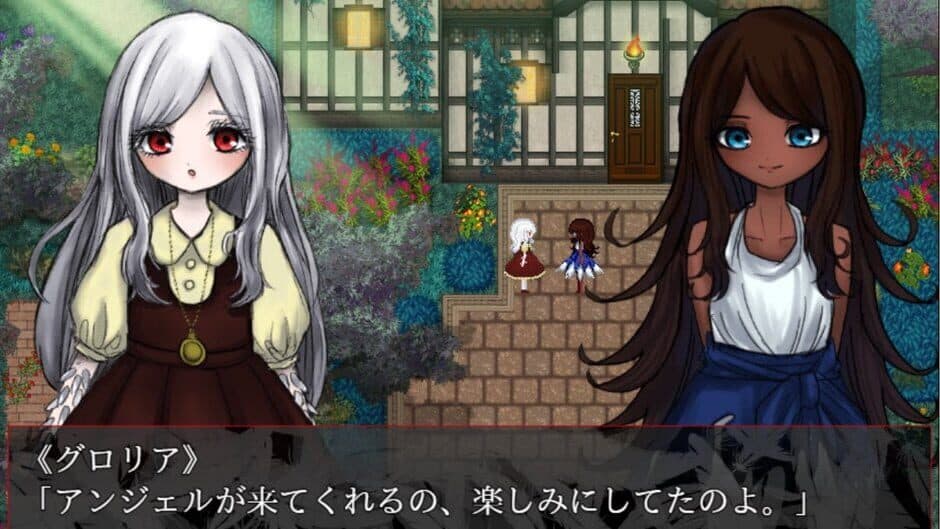 Angelic Syndrome screenshot 3