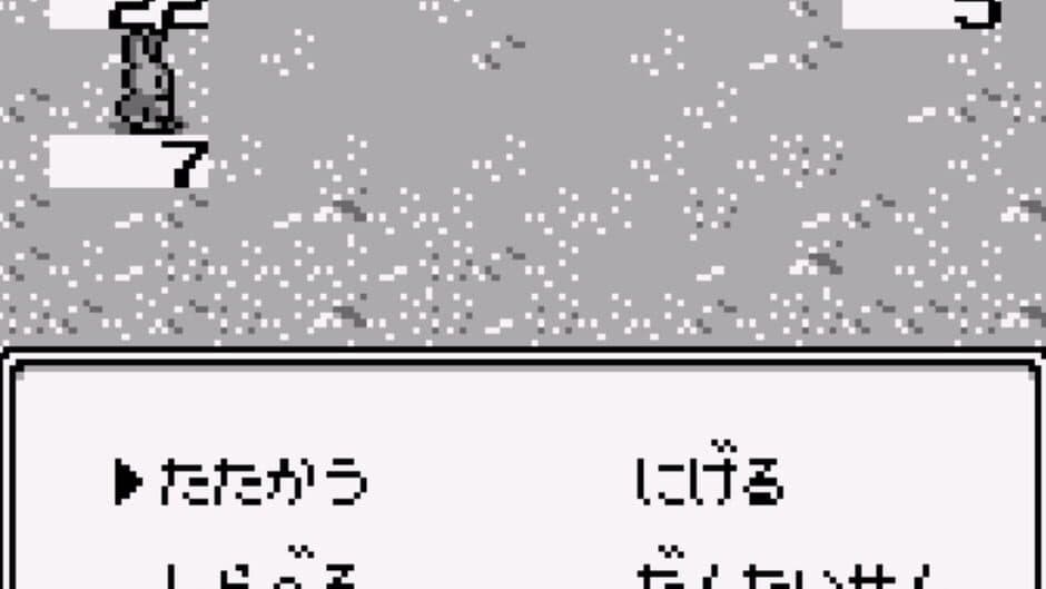 Otogi Banashi Taisen