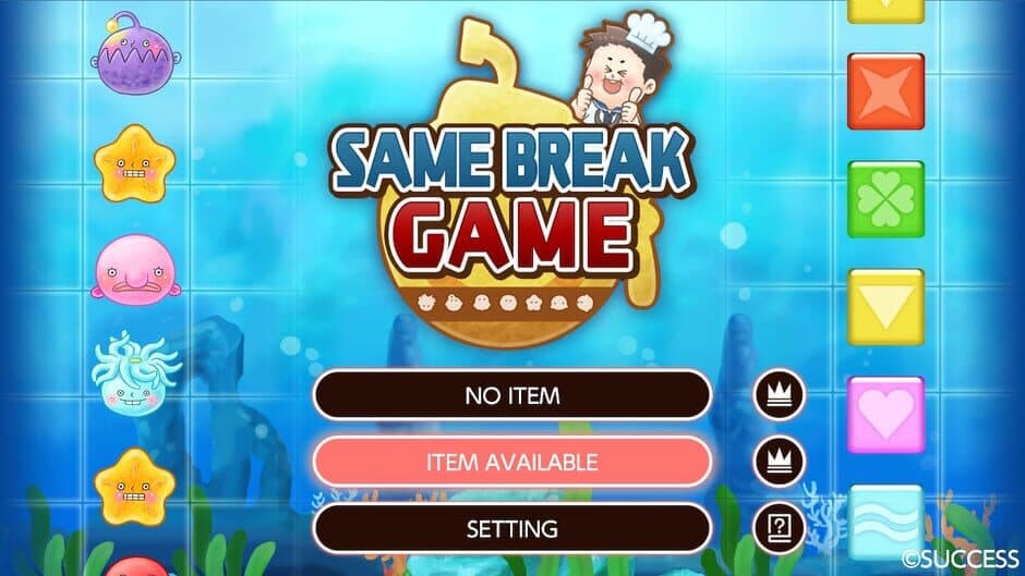 Same Break Game screenshot 2