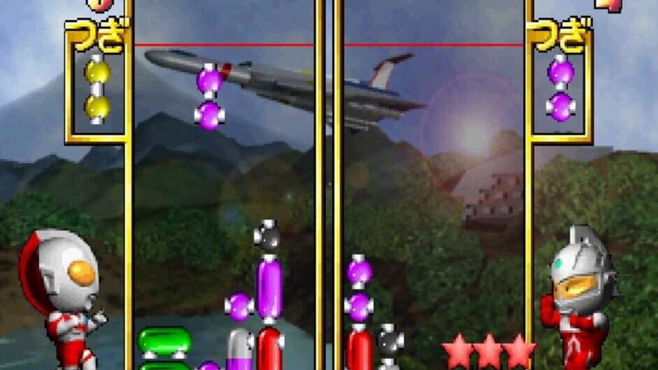 PD Ultraman Link screenshot 3