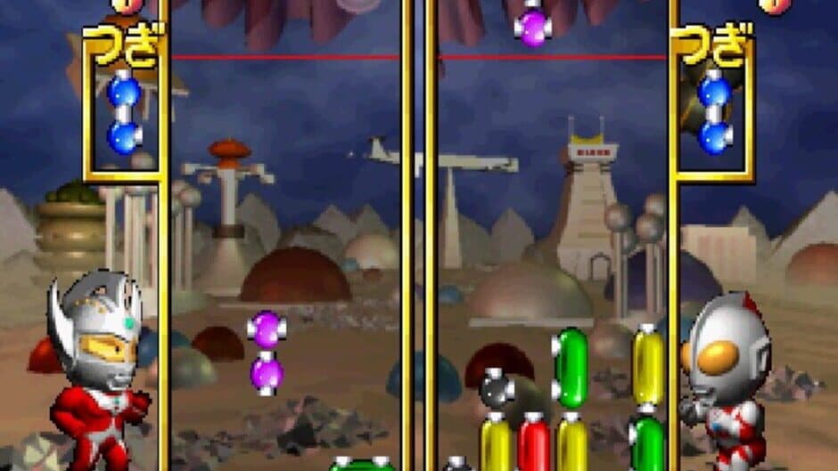 PD Ultraman Link screenshot 4