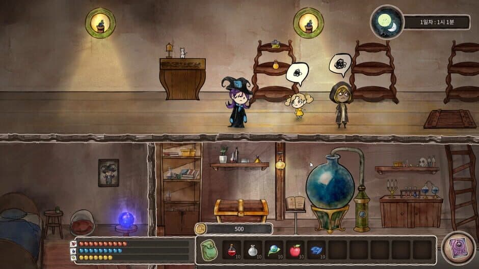 Jini's Potion Shop screenshot 2