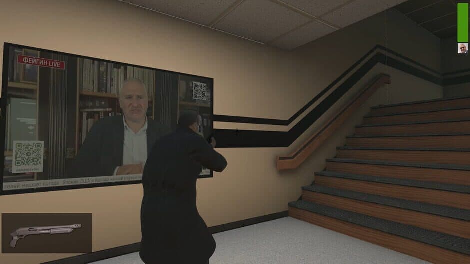 Z-ombie Apocalypse: Mark Feygin's War screenshot 5