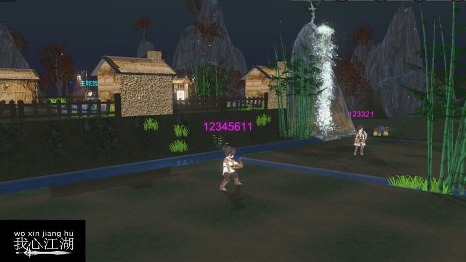 Woxin Jianghu screenshot 2