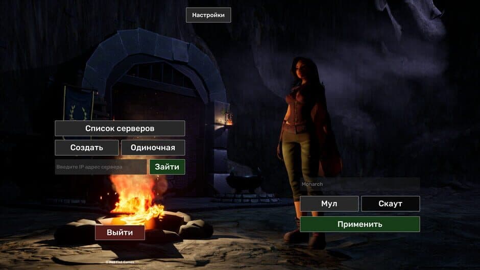 Abyss Looters screenshot 4