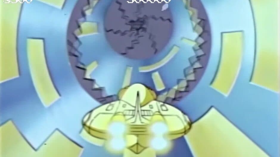 Esh's Aurunmilla screenshot 6