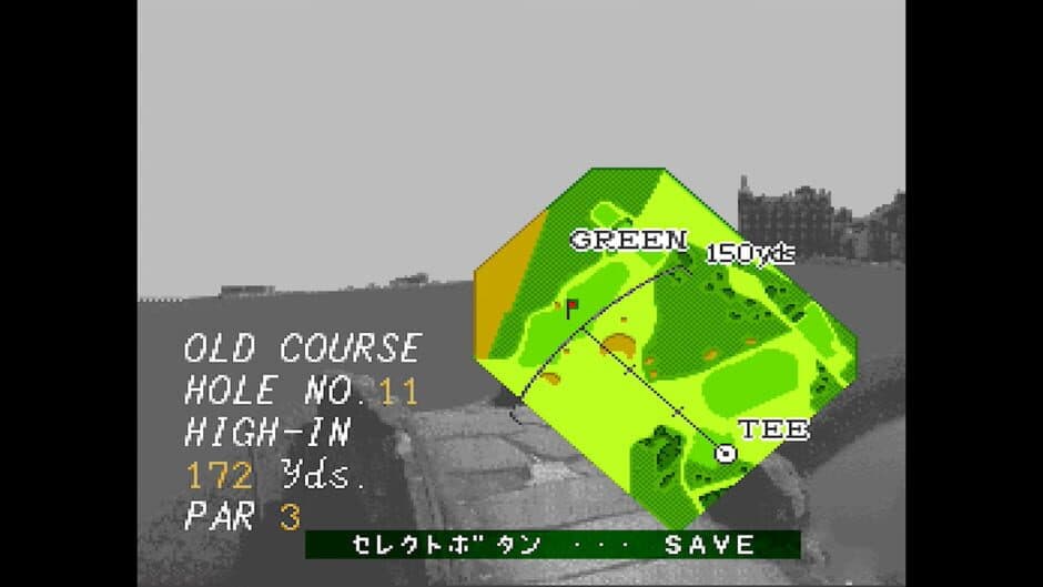 St Andrews: Eikou to Rekishi no Old Course