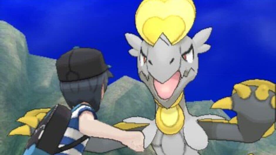 Pokémon Sun and Moon Special Demo Version screenshot 4