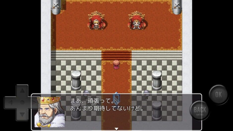 Yowasugiru RPG screenshot 2