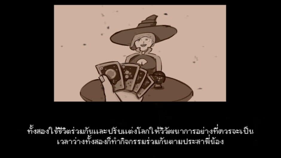 Witch & Fieriness screenshot 2