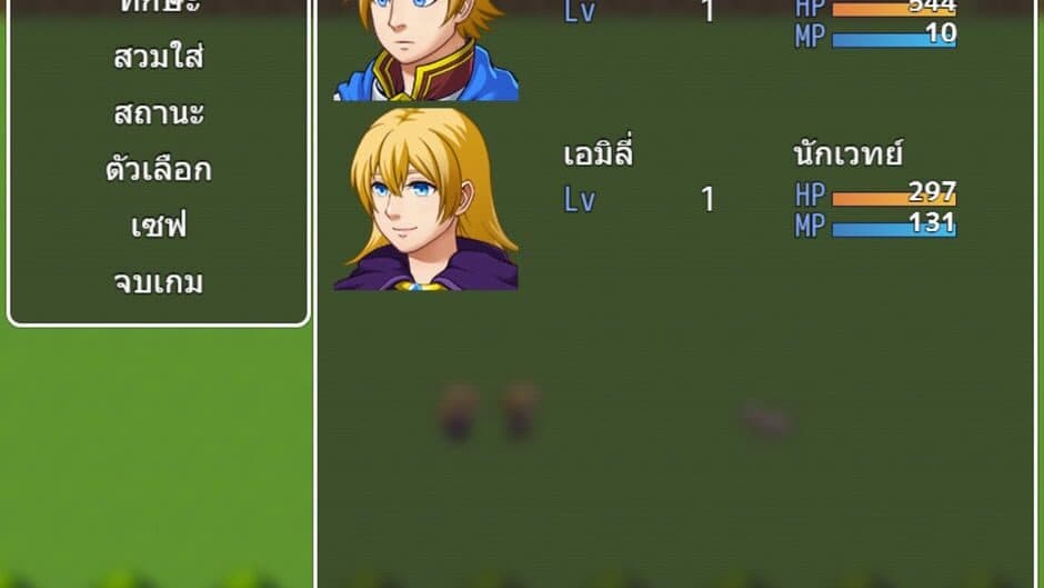 Adventure in Wachirawit World screenshot 5