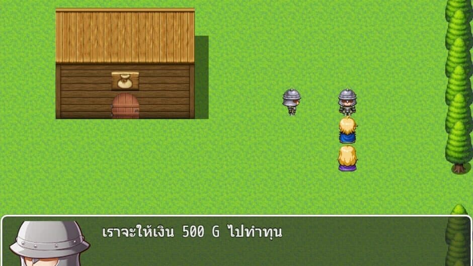 Adventure in Wachirawit World