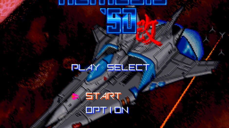 Nemesis '90 Kai screenshot 2