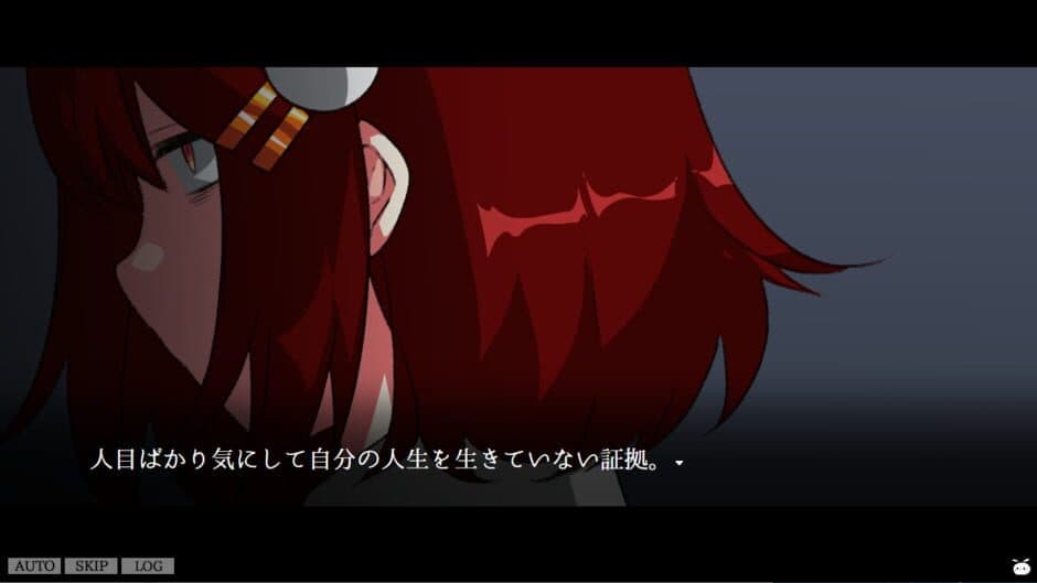 Matsuri Messiah screenshot 2