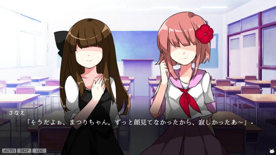 Matsuri Messiah