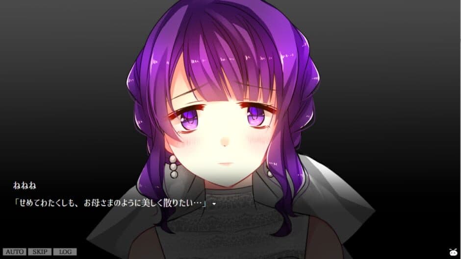 Nenene Noble screenshot 5