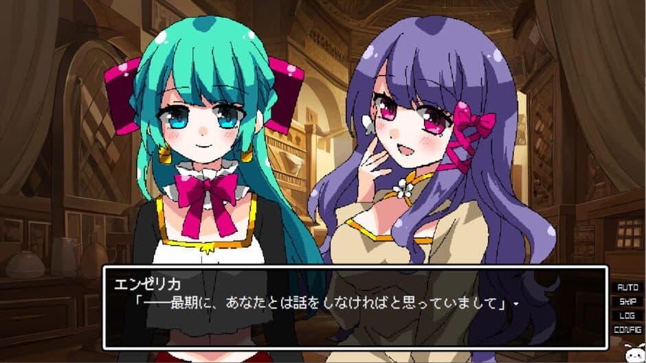 Megi Amantes screenshot 3