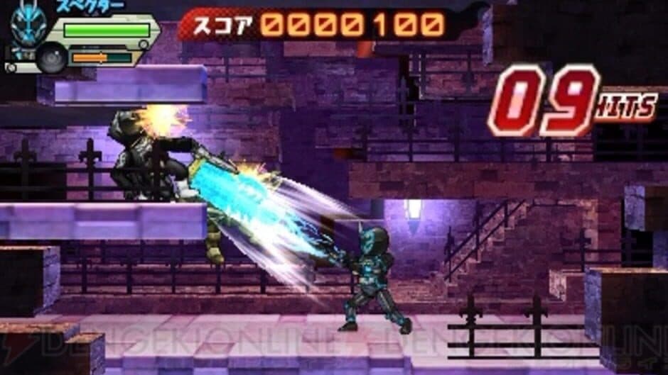 Kamen Rider Ghost: Game de Kaigan!! screenshot 4
