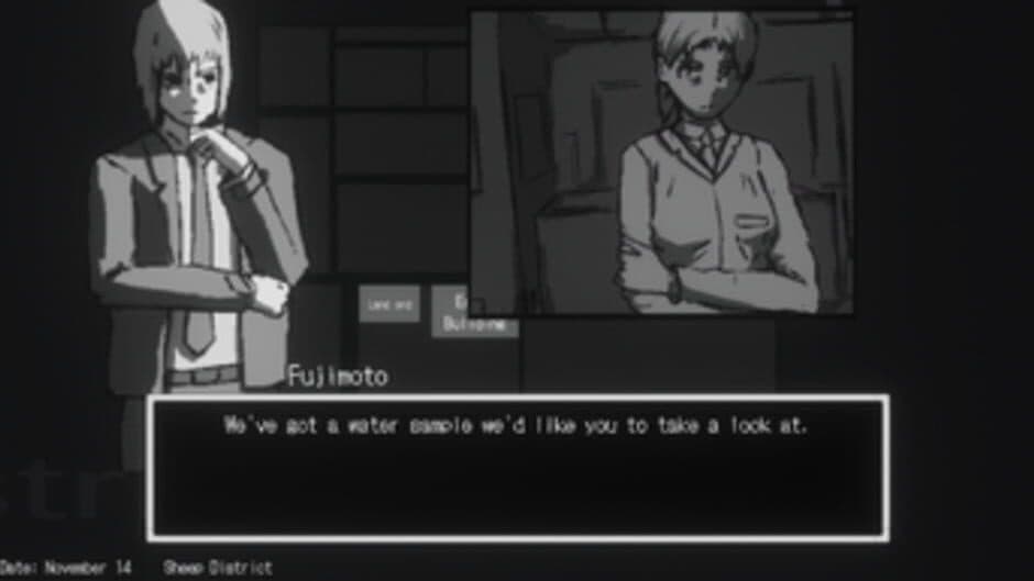Apartment 14-B screenshot 2