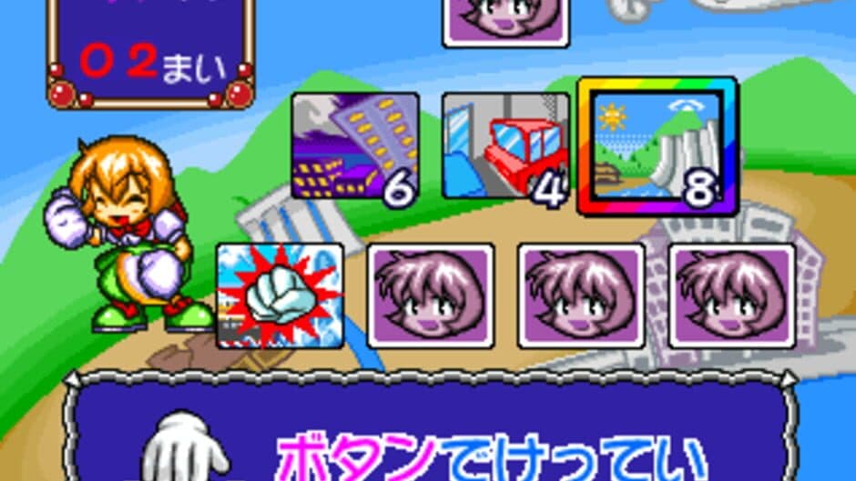 Crusher Makochan screenshot 2