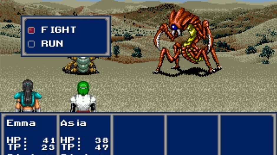 Phantasy Star... 20 Years Past screenshot 2