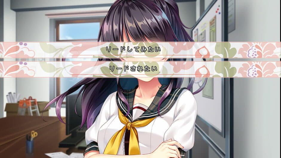 Docchi no I ga suki desu ka? screenshot 2