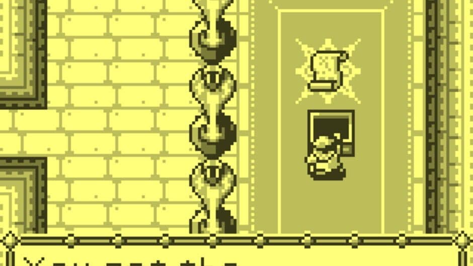 Knight George screenshot 3